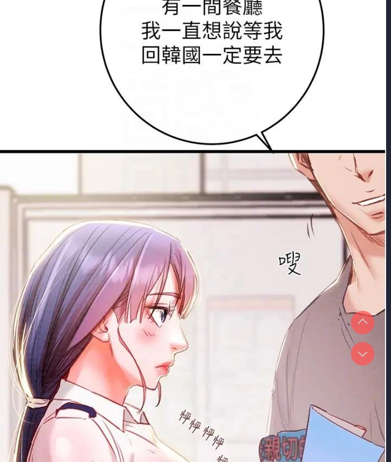 掠夺行动