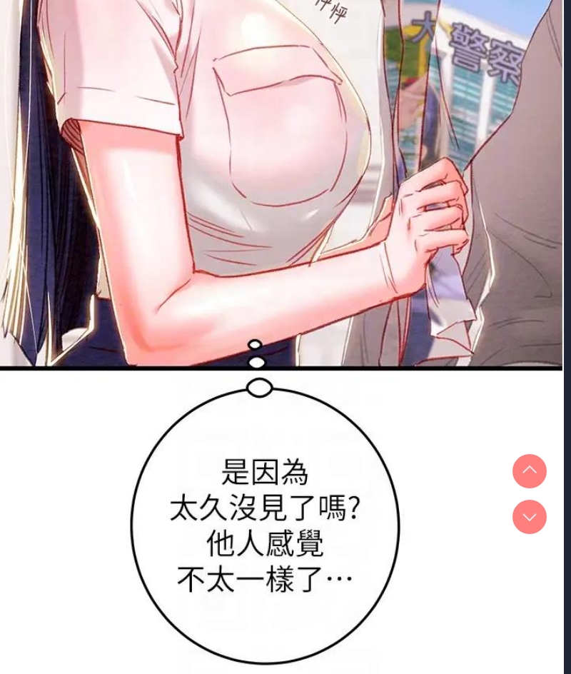 掠夺行动