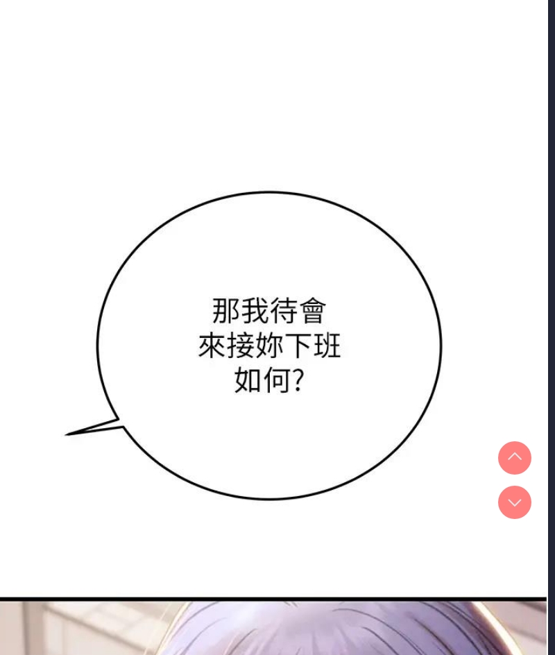 掠夺行动