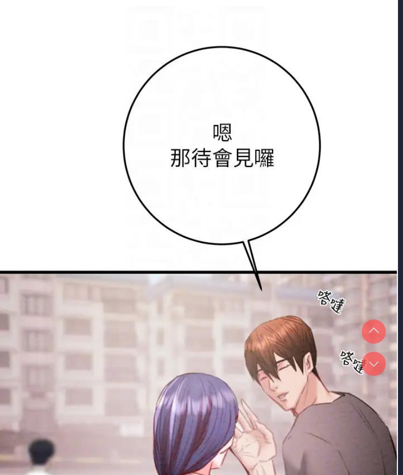 掠夺行动