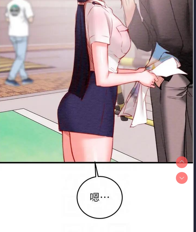 掠夺行动