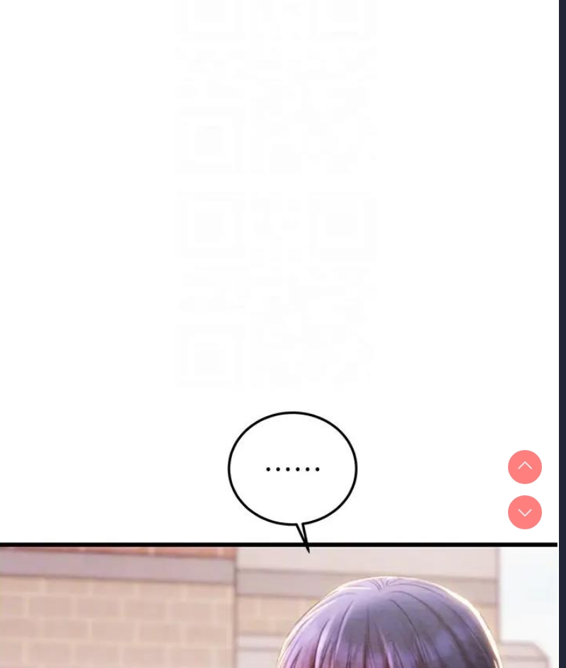 掠夺行动