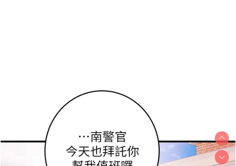 掠夺行动