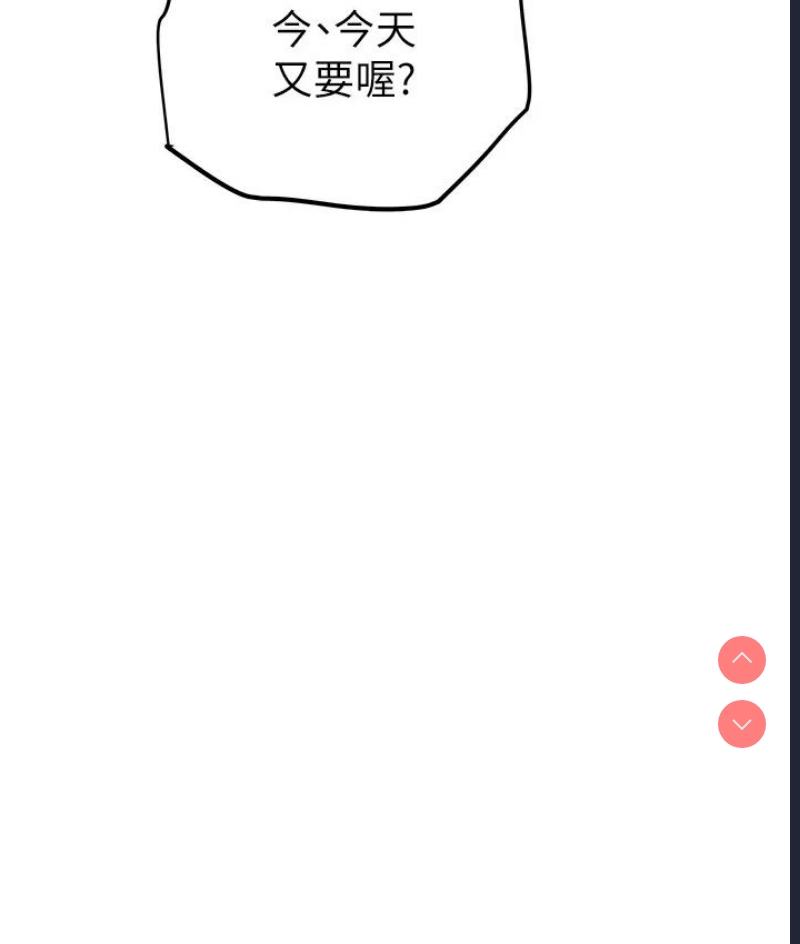 掠夺行动