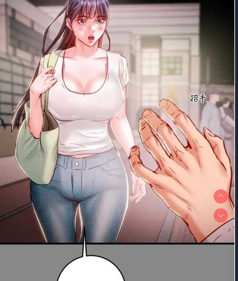 掠夺行动