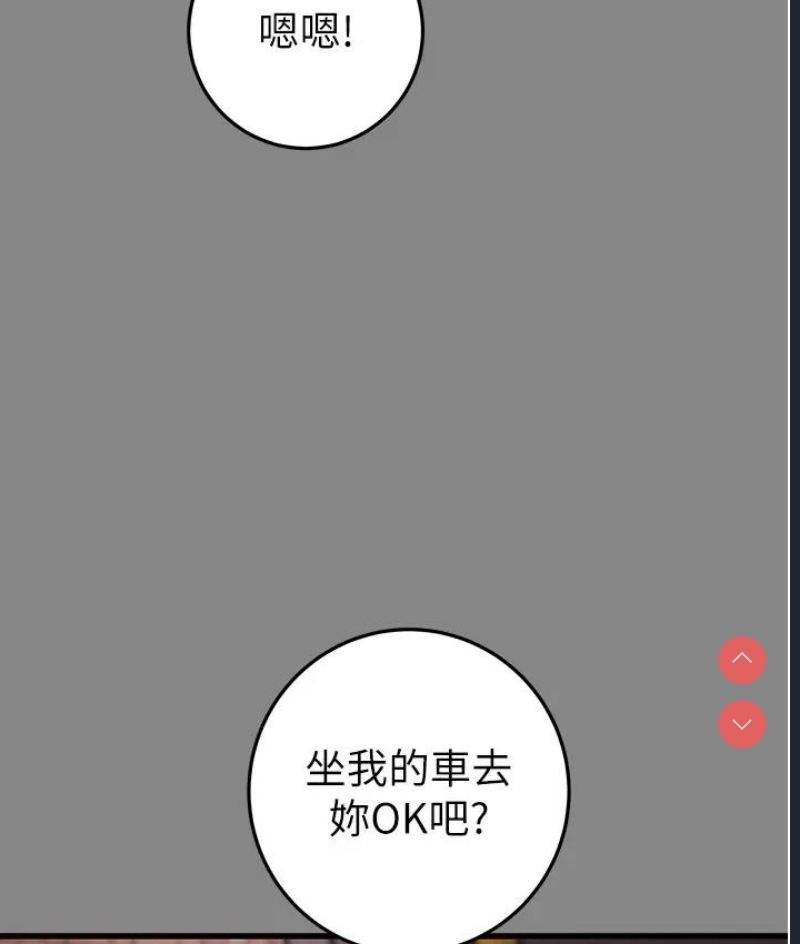 掠夺行动