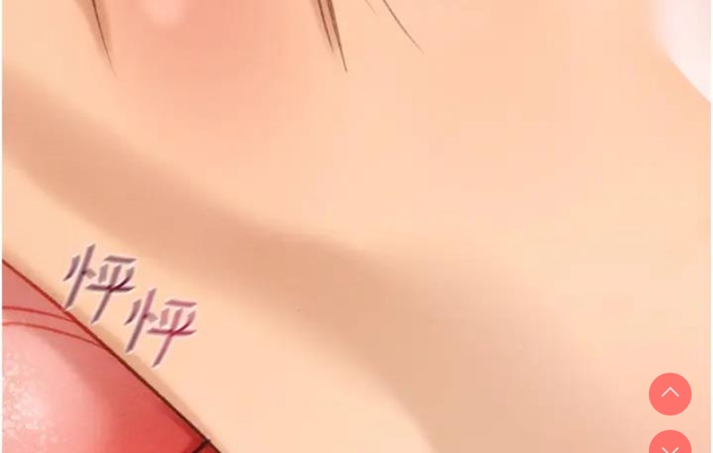 掠夺行动