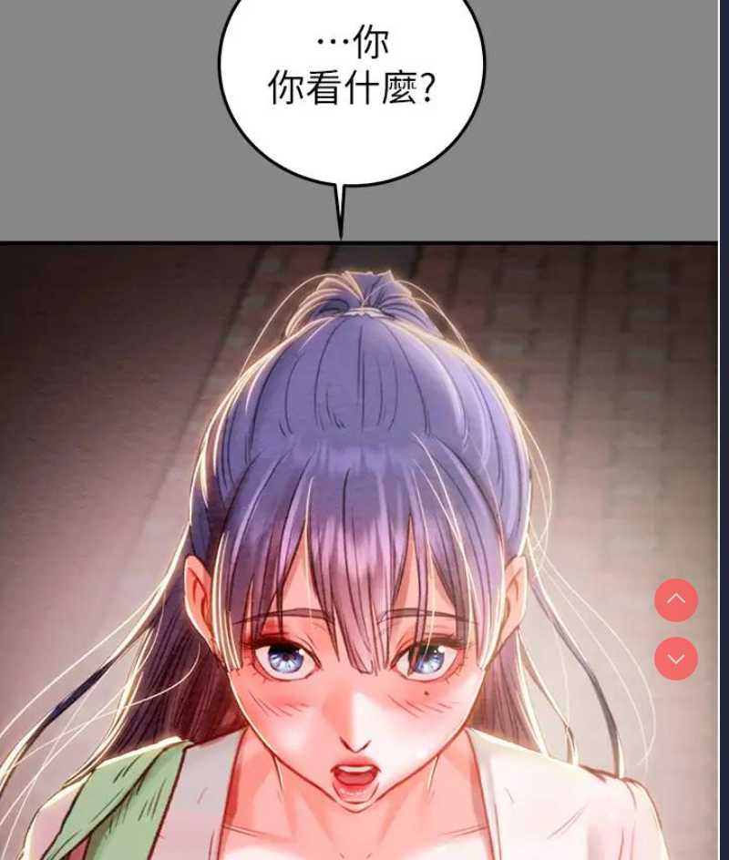 掠夺行动