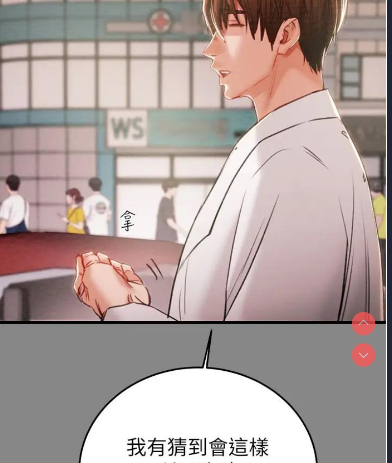 掠夺行动