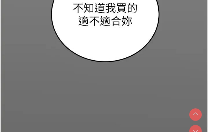 掠夺行动