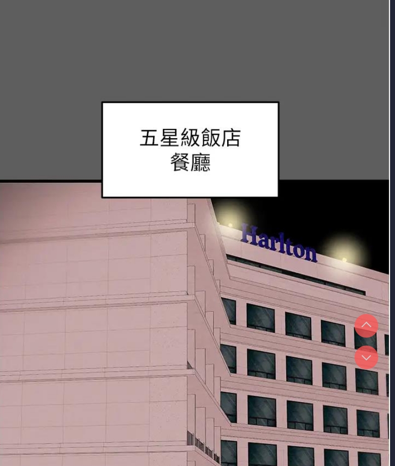 掠夺行动