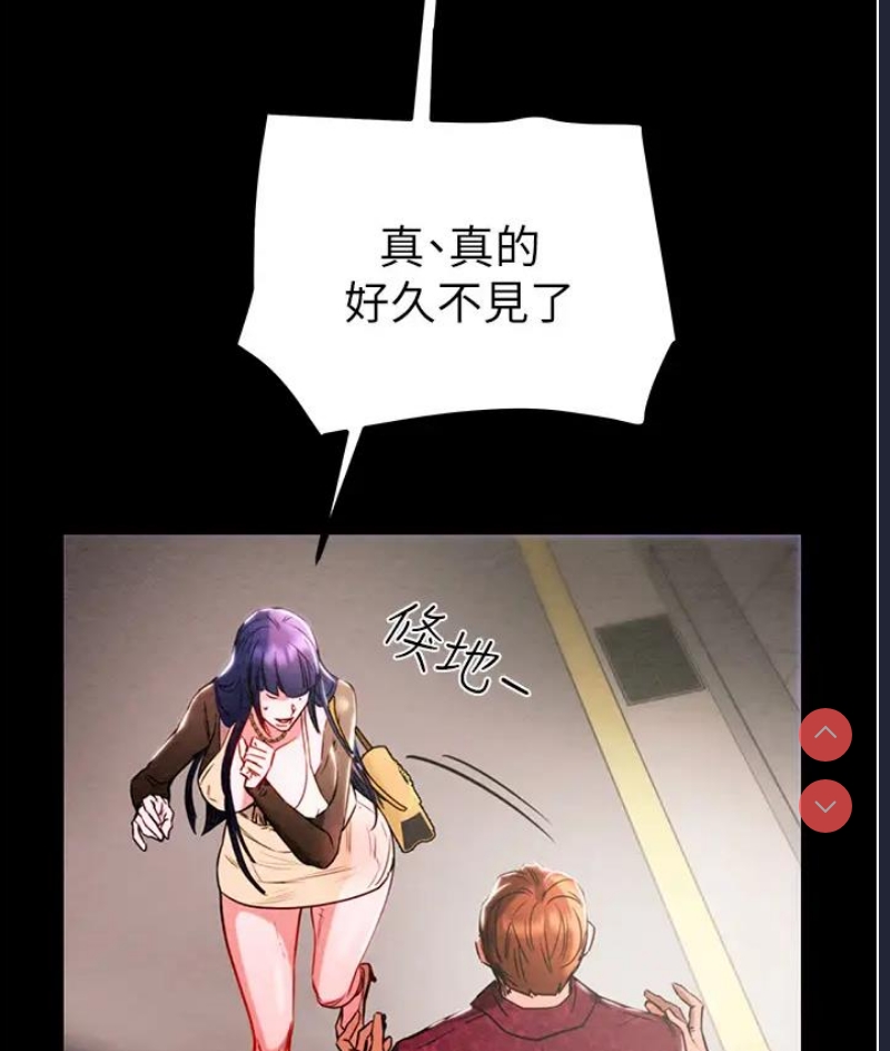 掠夺行动