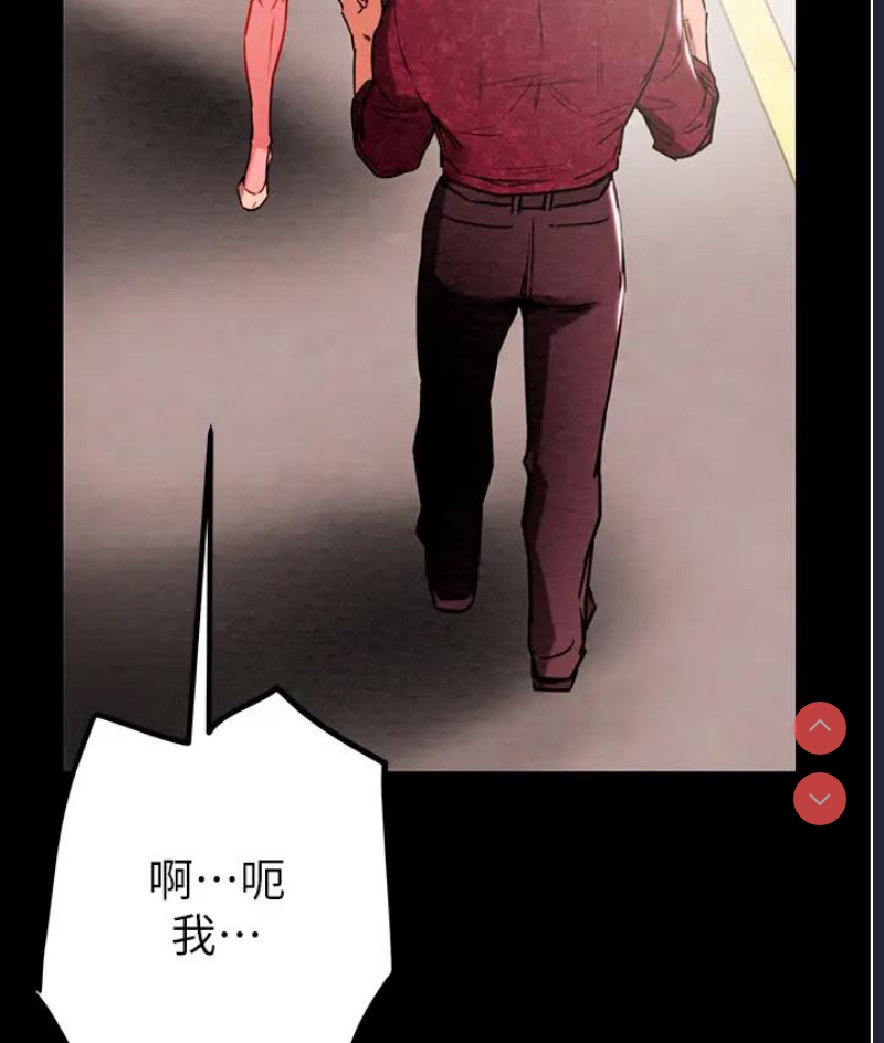 掠夺行动