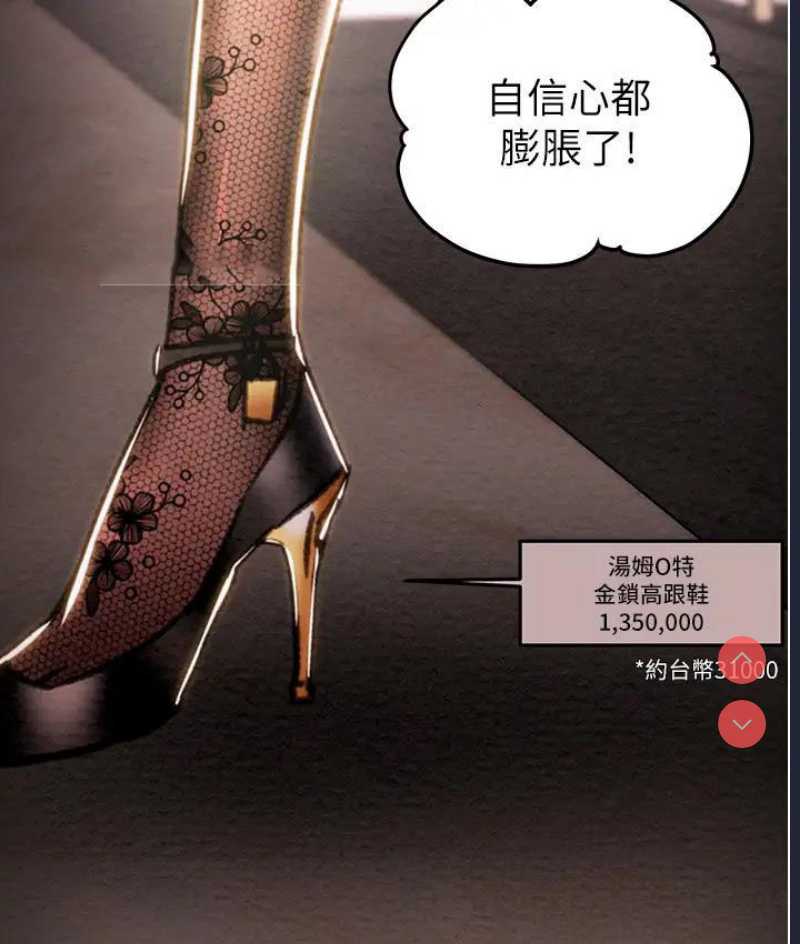 掠夺行动