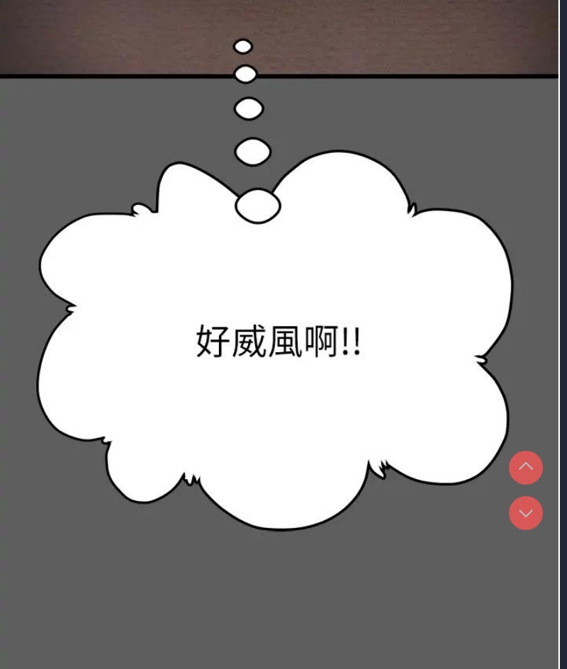 掠夺行动