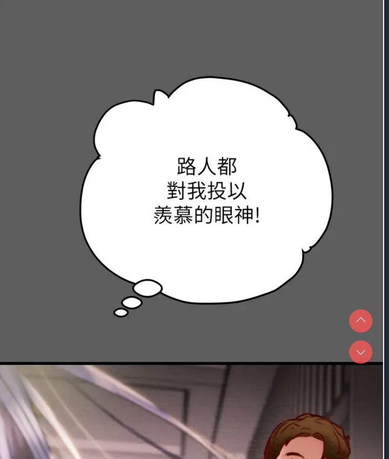 掠夺行动