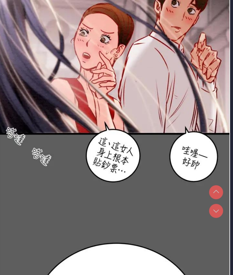 掠夺行动