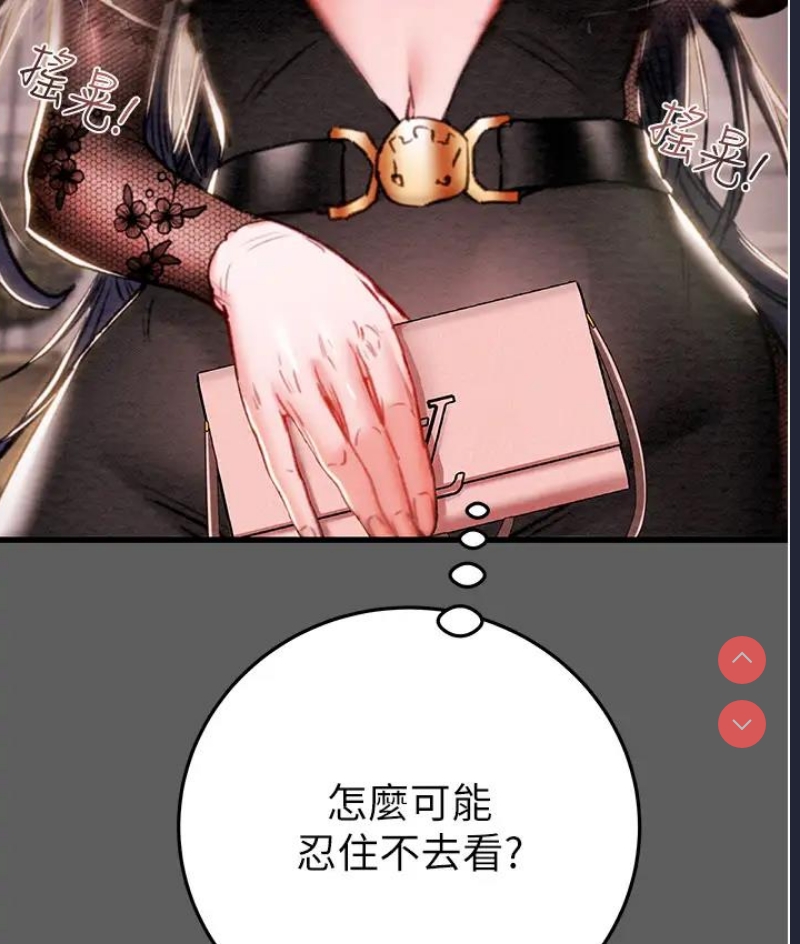 掠夺行动