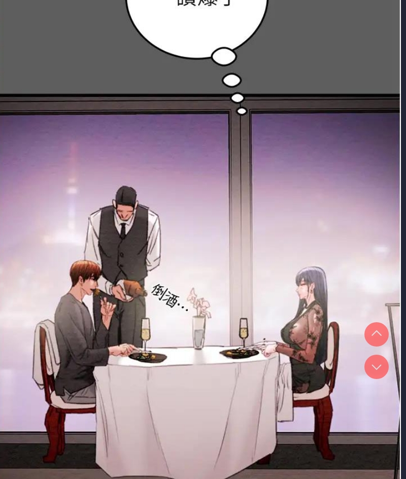掠夺行动