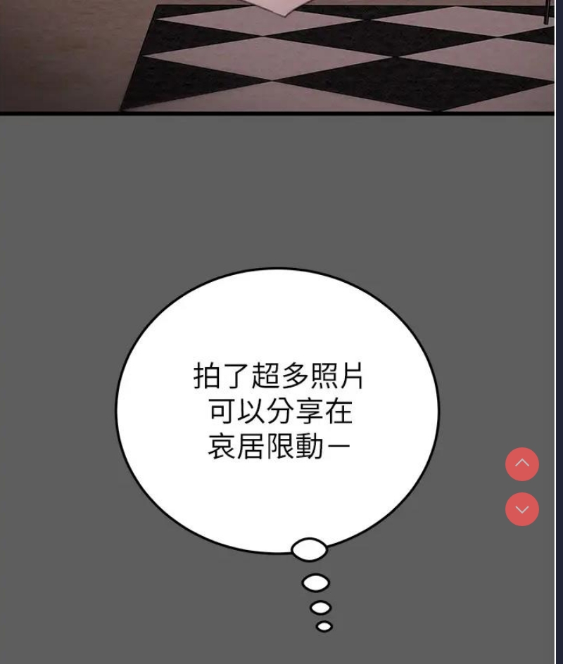 掠夺行动