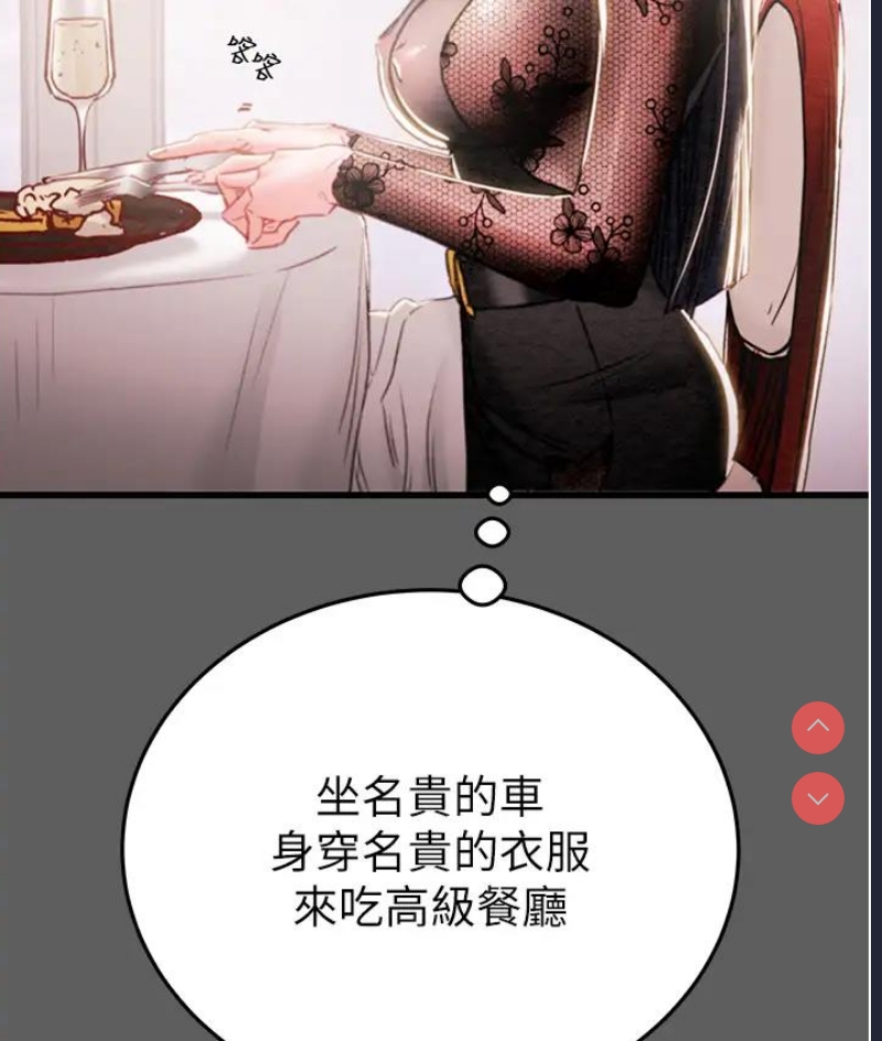 掠夺行动