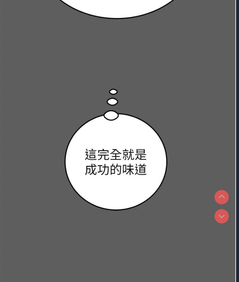 掠夺行动