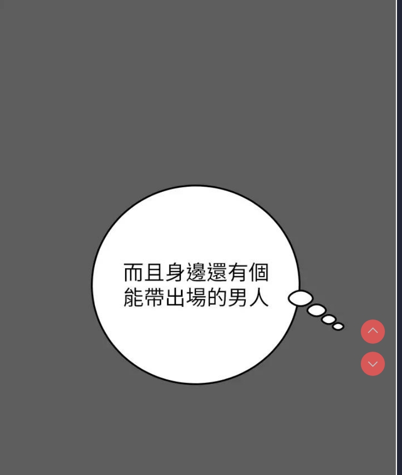掠夺行动