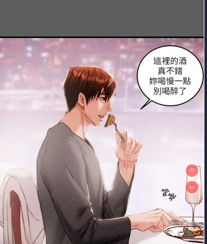 掠夺行动