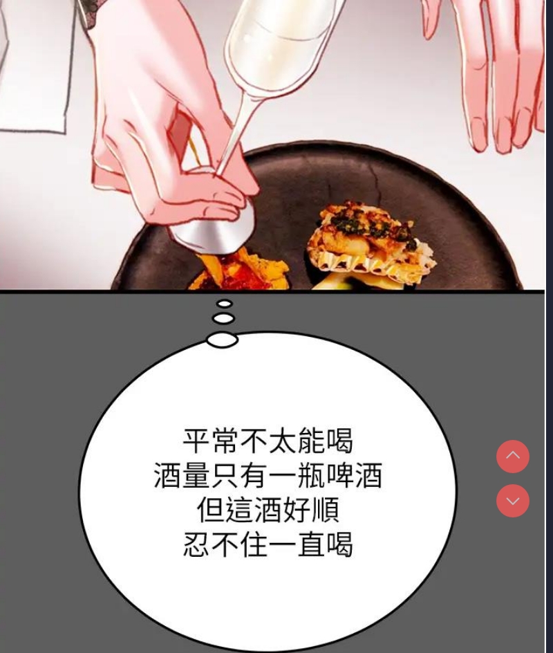 掠夺行动