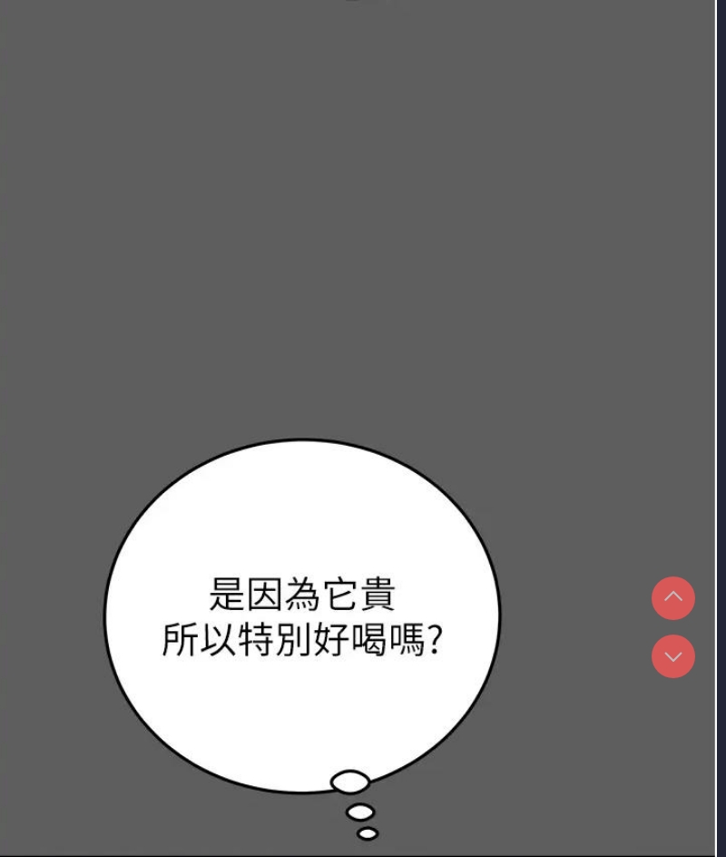 掠夺行动