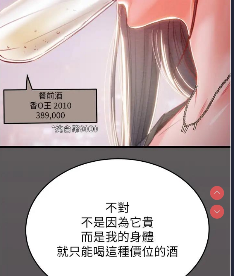掠夺行动
