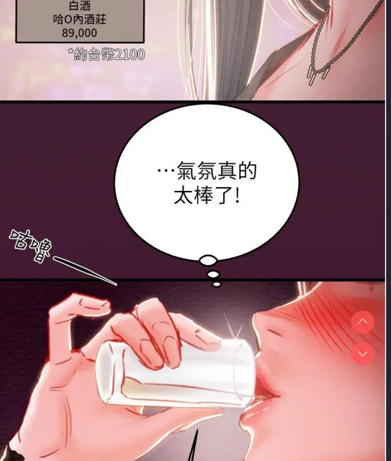 掠夺行动