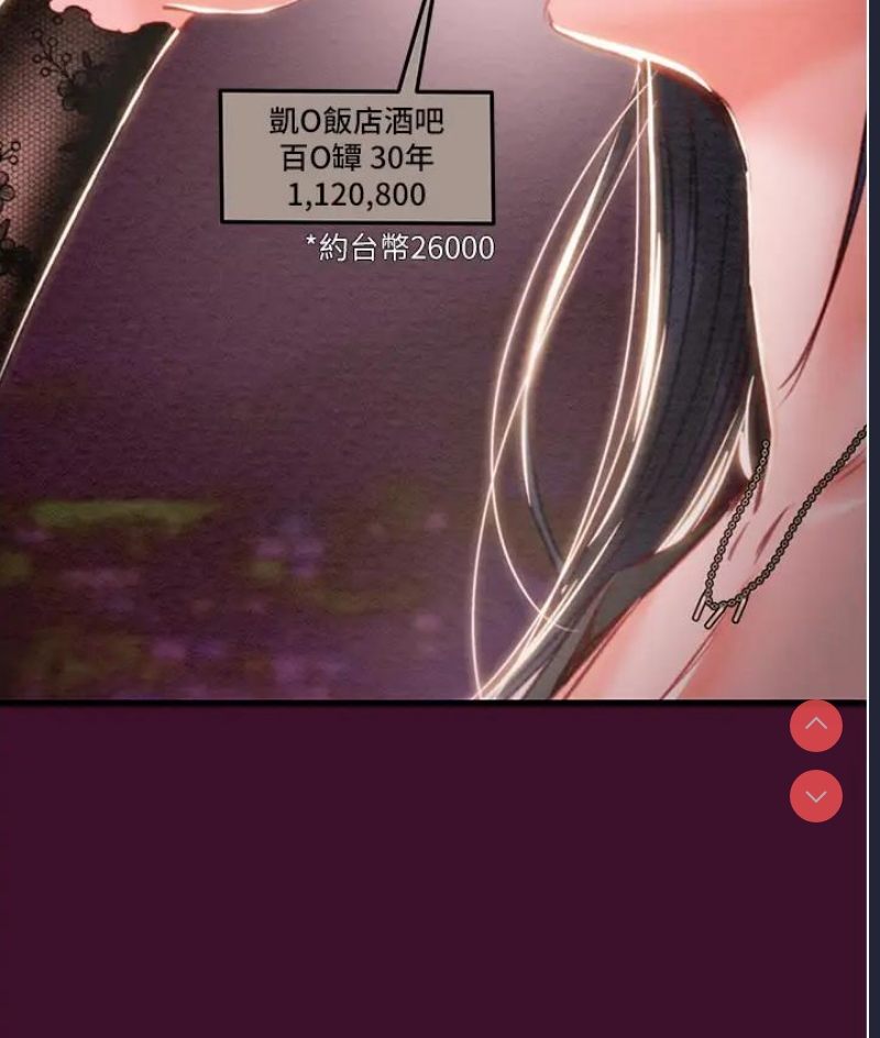 掠夺行动