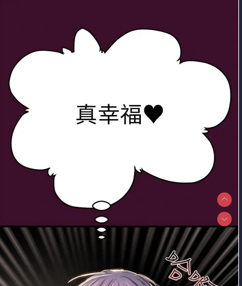 掠夺行动