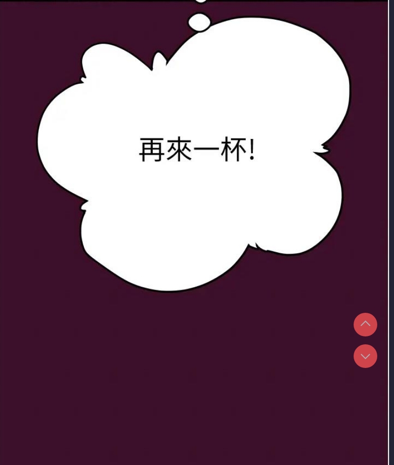 掠夺行动