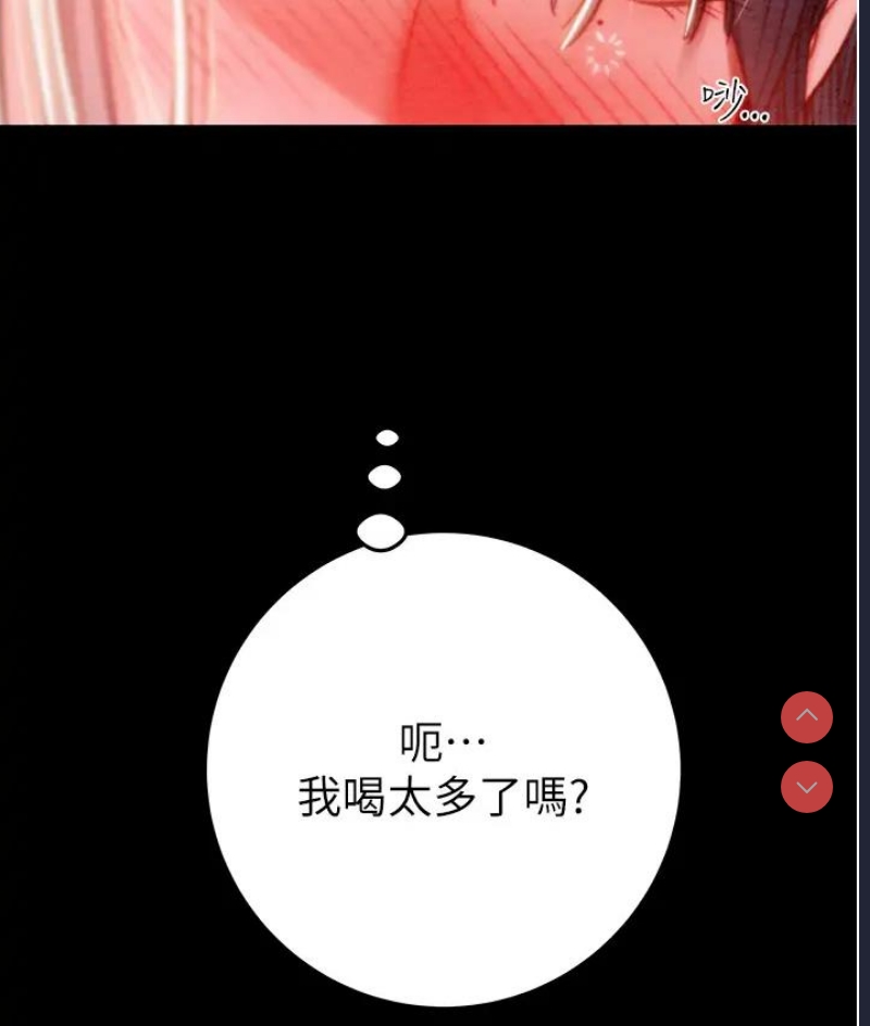 掠夺行动