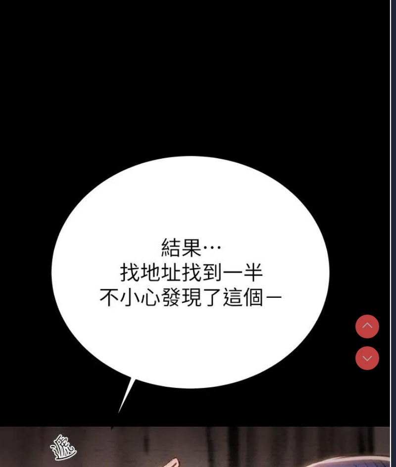 掠夺行动