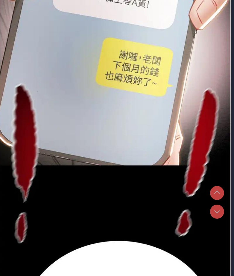 掠夺行动