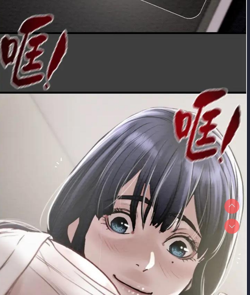 掠夺行动