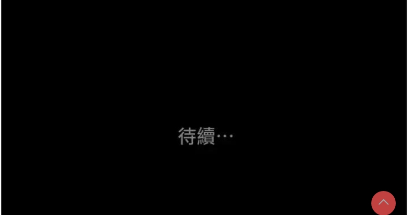 掠夺行动