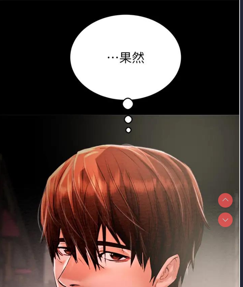 掠夺行动