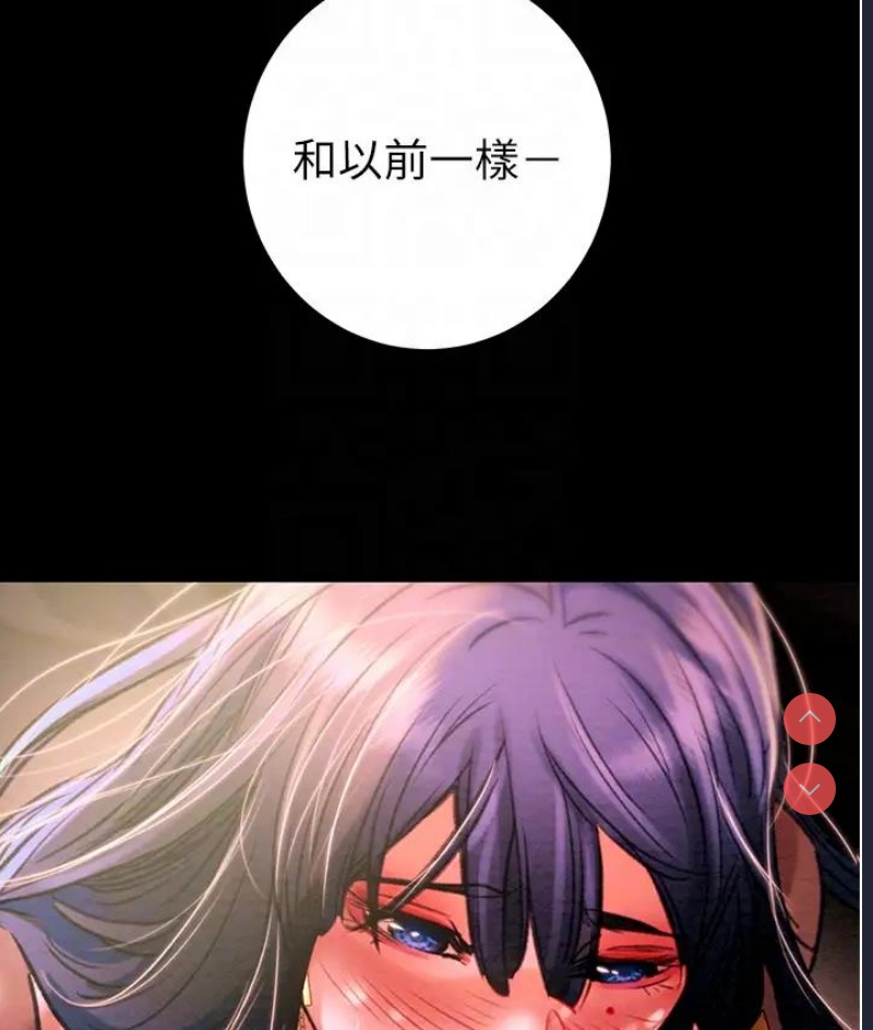 掠夺行动