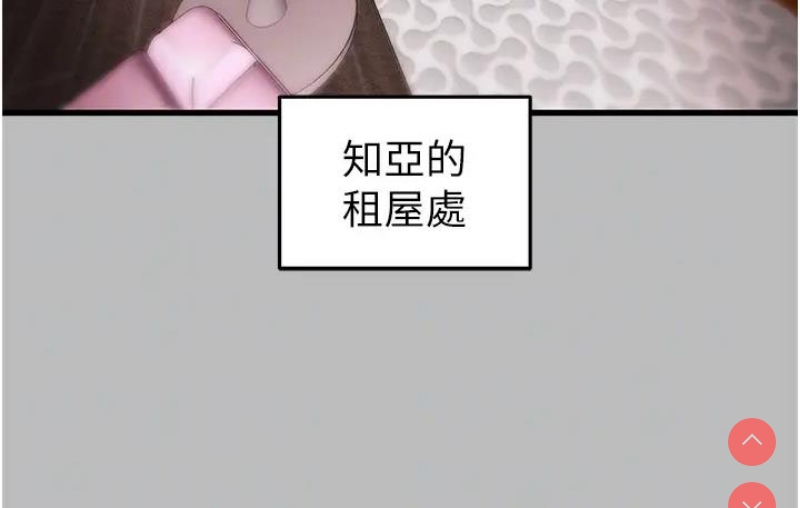 掠夺行动
