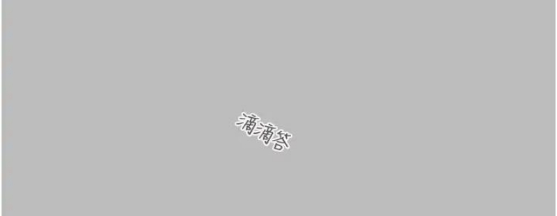 掠夺行动