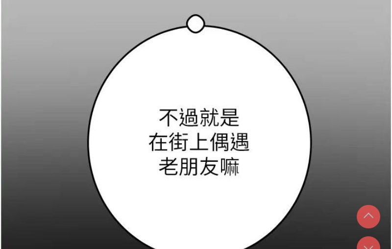 掠夺行动