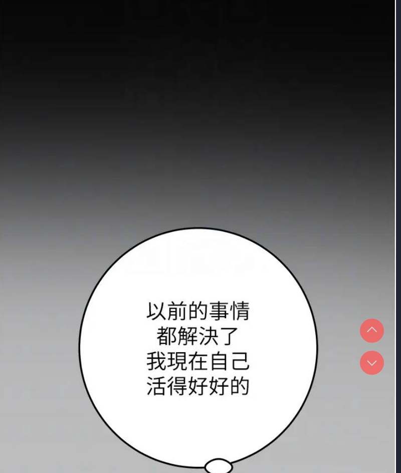 掠夺行动