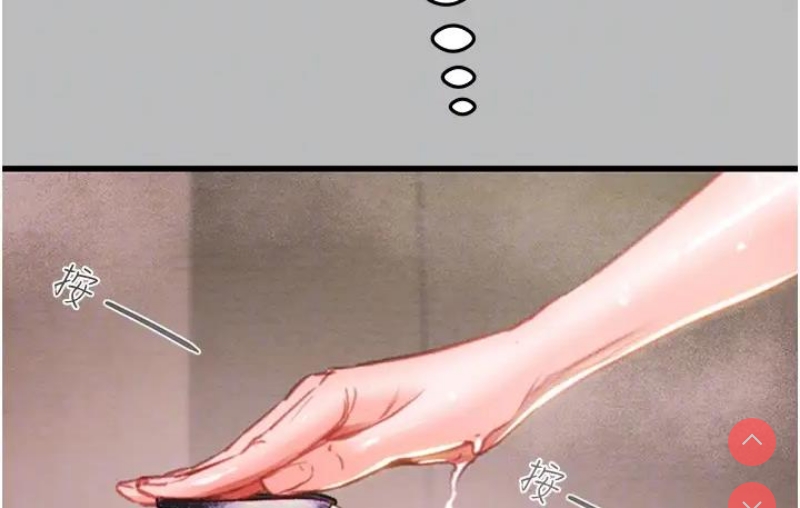 掠夺行动