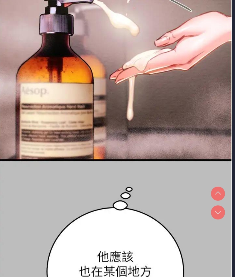 掠夺行动