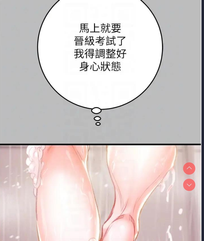 掠夺行动