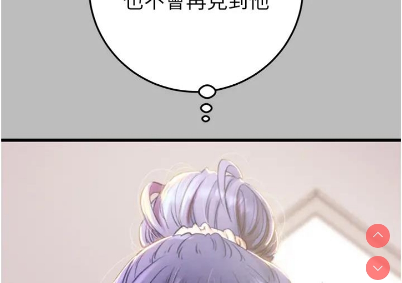 掠夺行动
